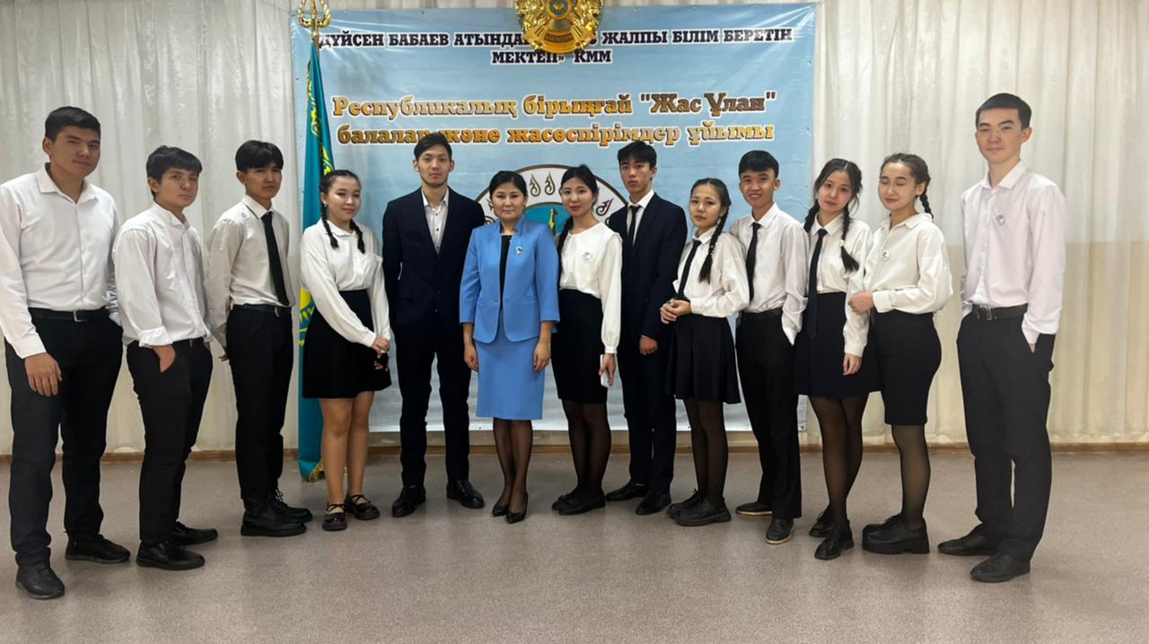 Мектеп Парламент мүшелері "Жас Ұлан" ұйымына қабылдауды ұйымдастырды.