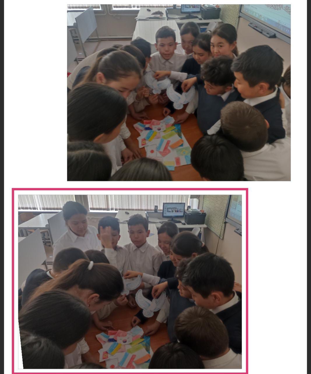 «Ынтымағы жарасқан туған өлкем Қазақстан»  тәрбие сағаты өтілді