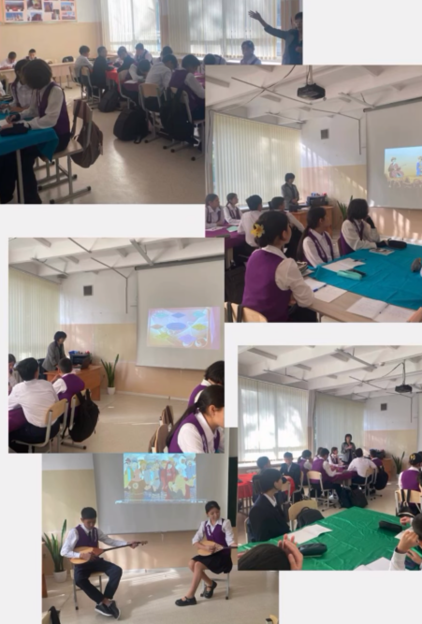 «Айтыс-халық өмірінің жарқын көрінісі»