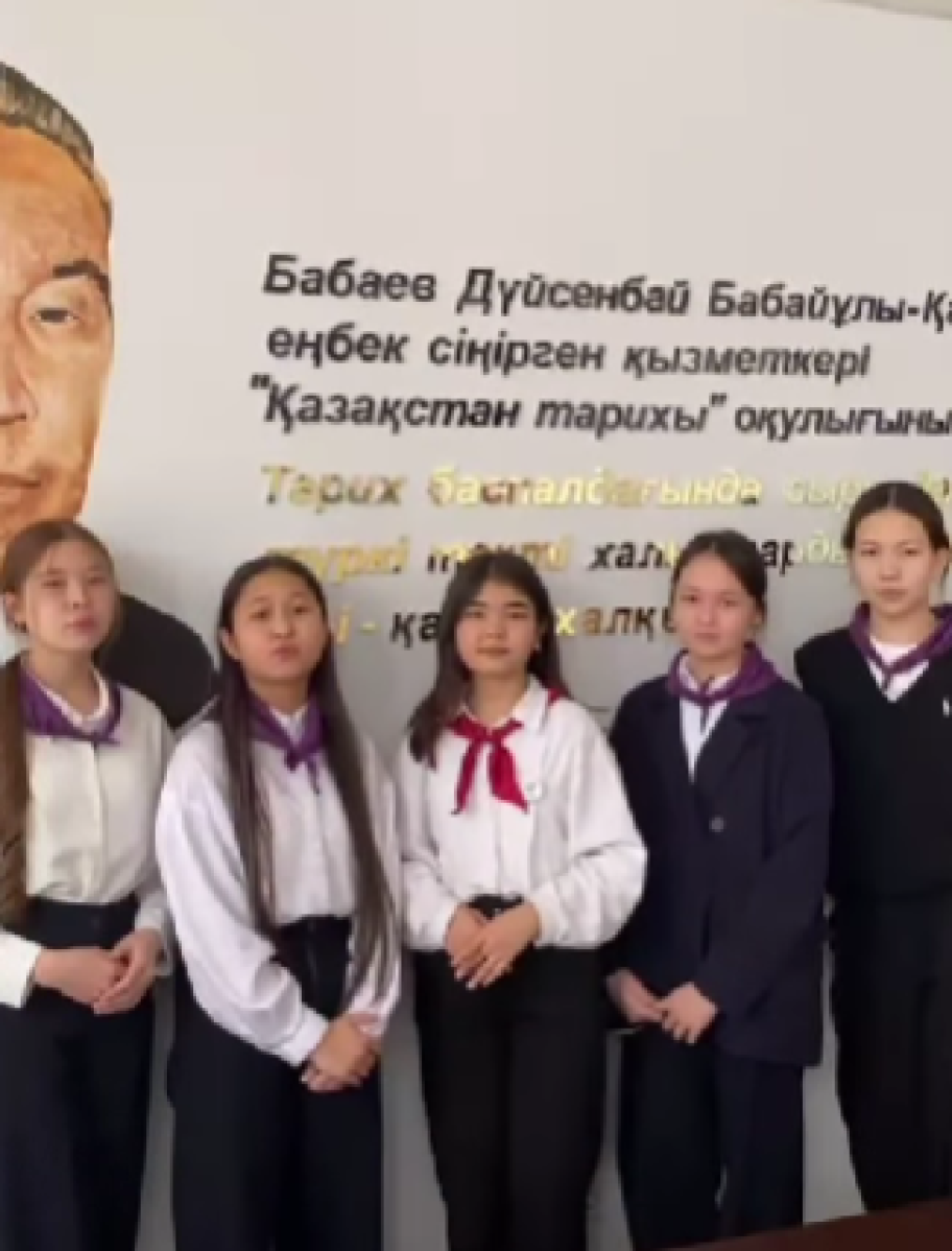 Ұлттық валюта күні