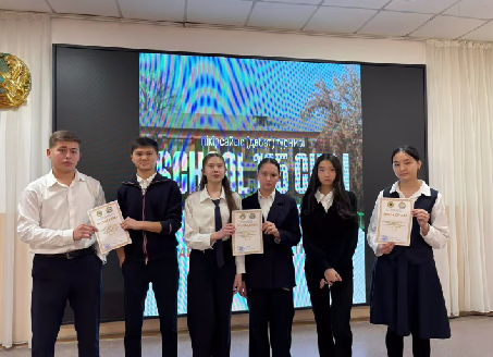 “Ұшқыр ой алаңы”