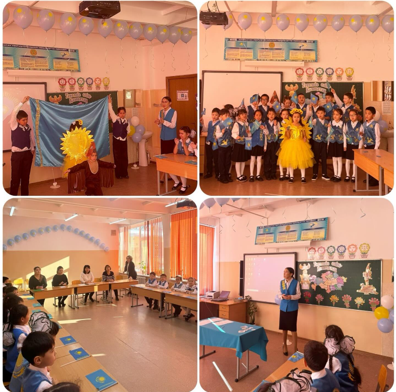 Тәуелсіз елім-Қазақстан тәрбие сағаты