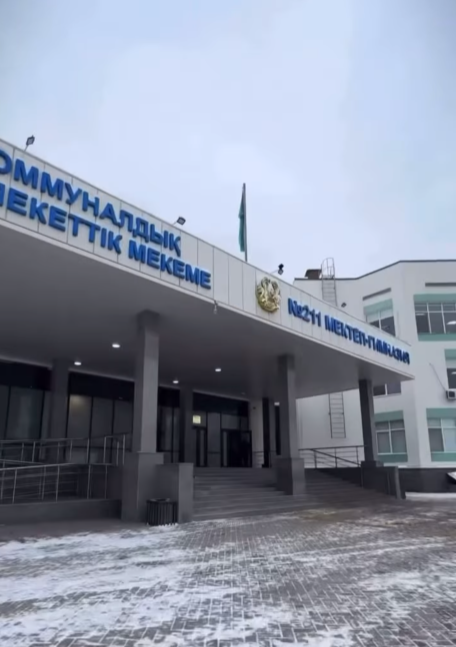 «Қауіпсіздік пен тамақтану басты назарда»