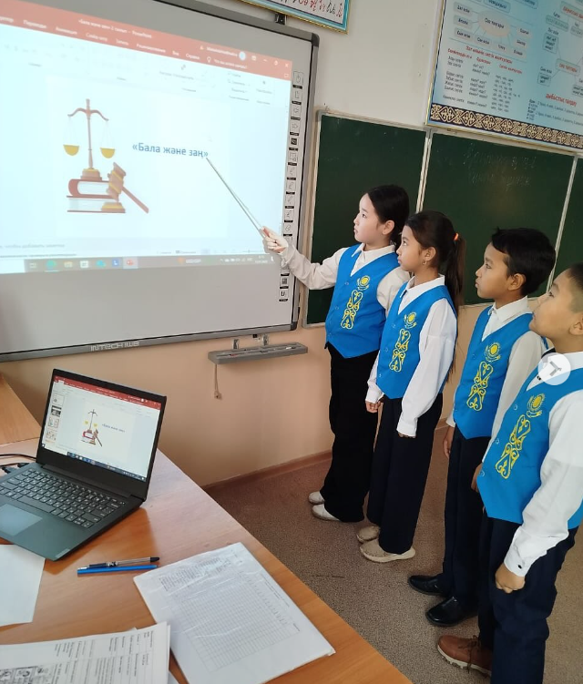 Бала және заң