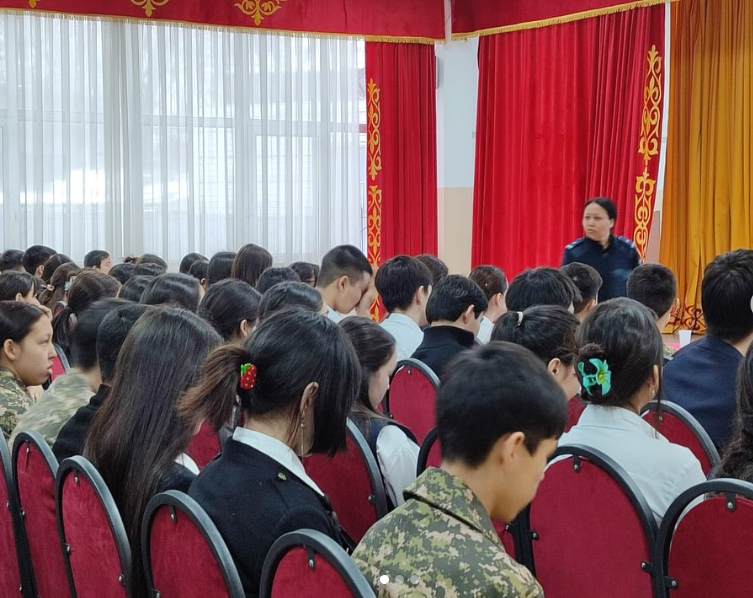 «Ұсақ бұзақылық »