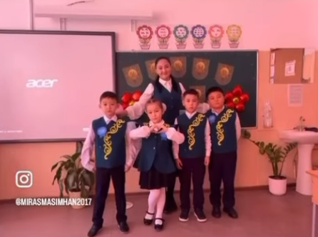 “Ұшқыр ой” жарысы