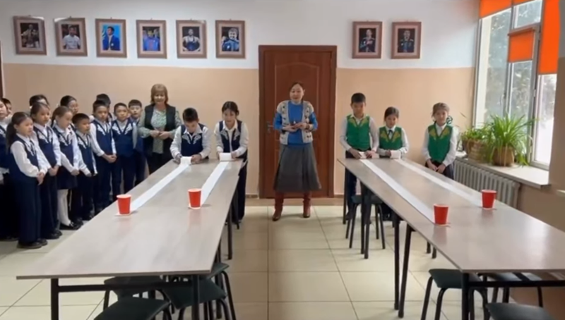 Көңілді үзіліс