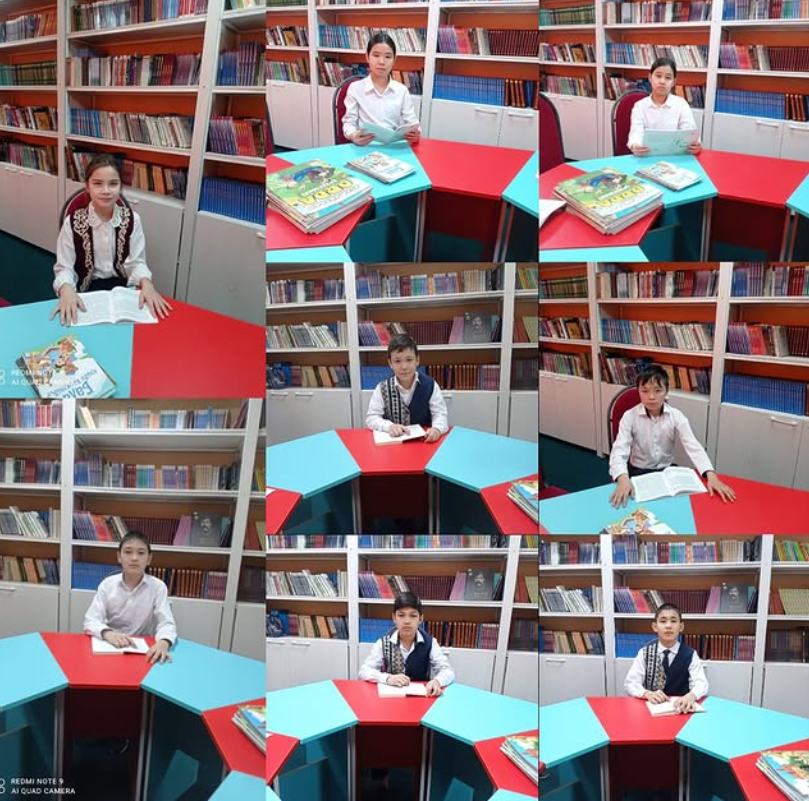 Бір кітап ,бір сынып