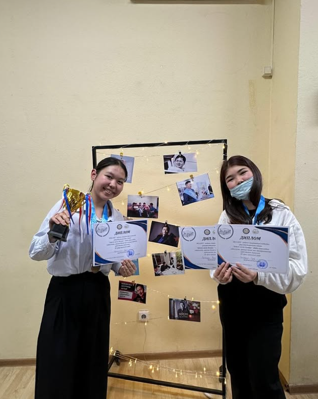 “Бейсен және болмыс”