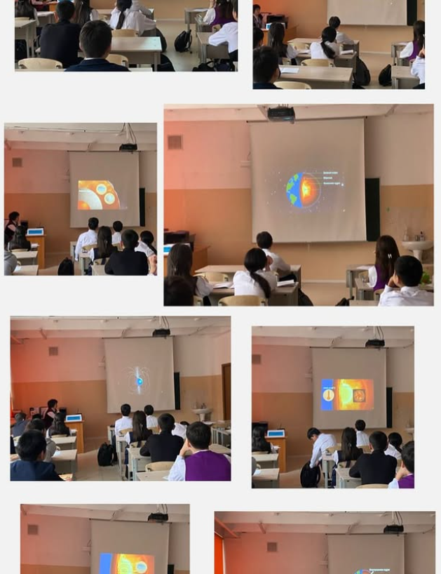 Тәрбие сағатт