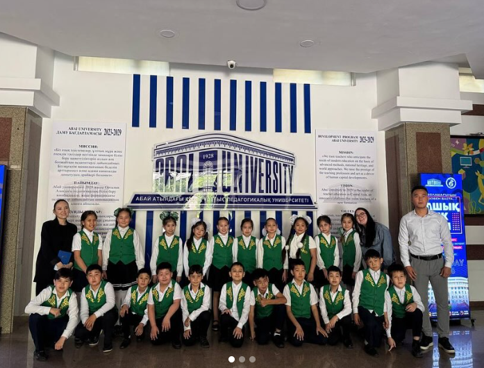 Абай атындағы Қазақ ұлттық педагогикалық университетінің мұражайы