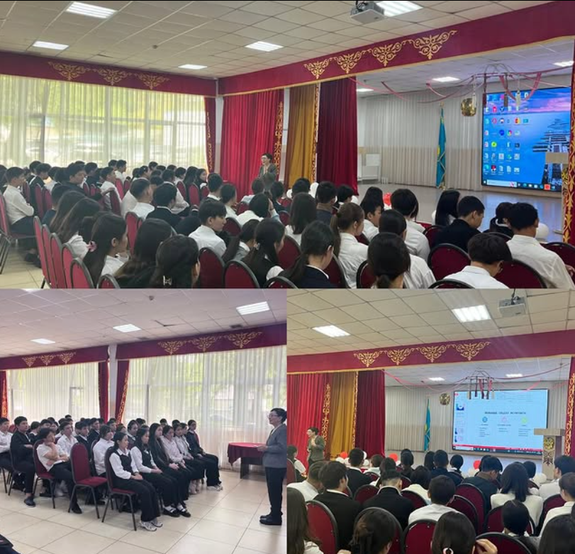 «Еңбек мобильді орталығы»