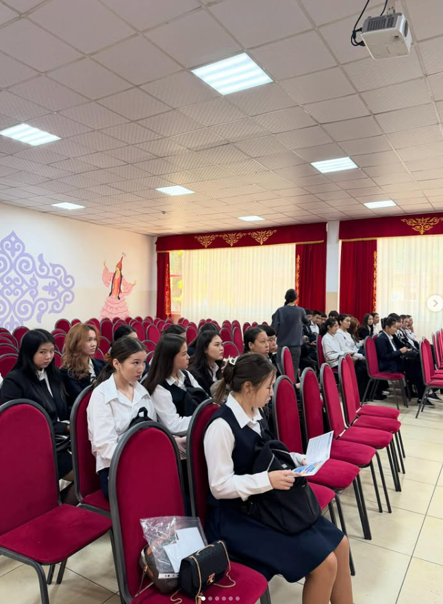 Кәсіби бағдар беру