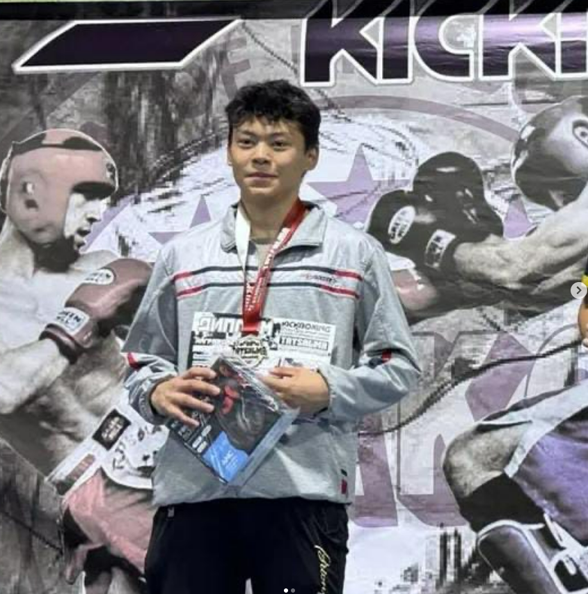 Оқушы жетістігі