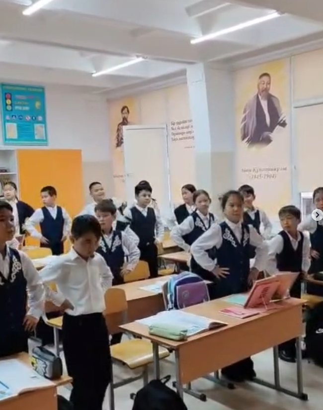 #біртұтастәрбие