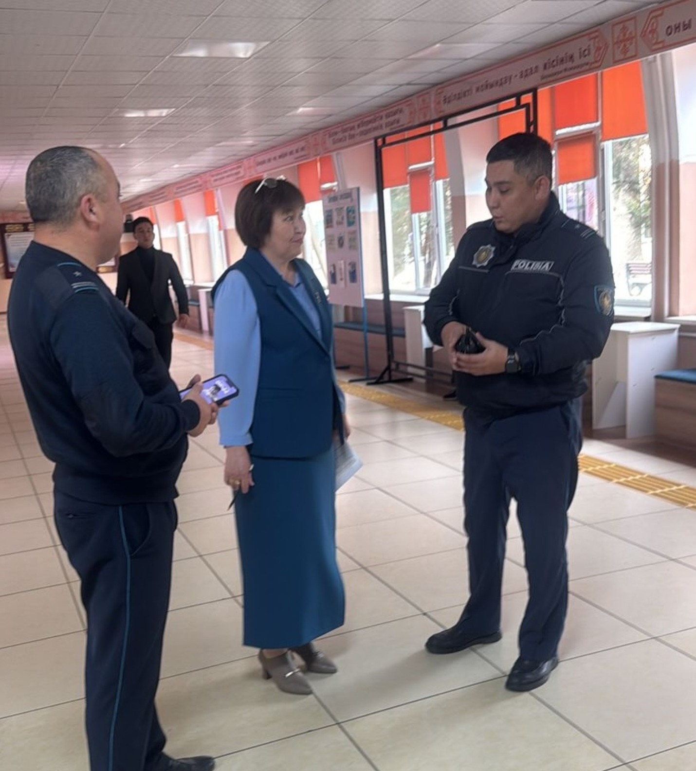 Қауіпсіздік түсіндірме жұмыстары