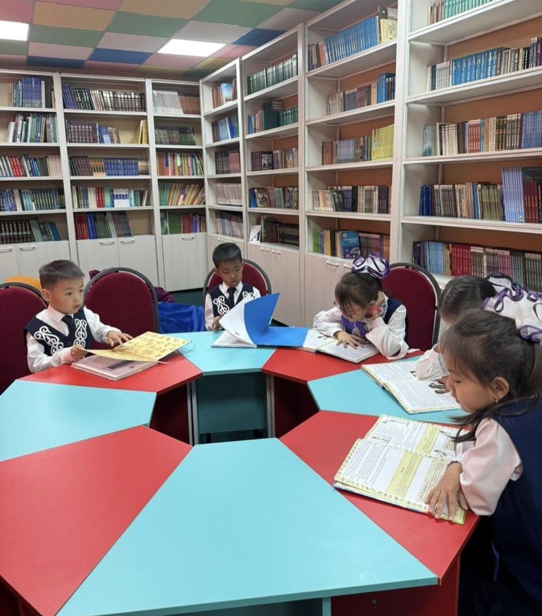 Ертегілер еліне саяхат