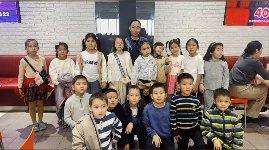 Күзгі демалыс