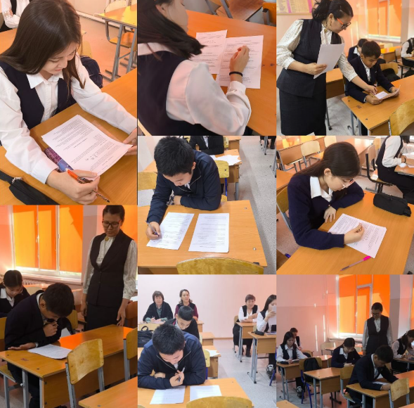 “Болашақ химиктер”