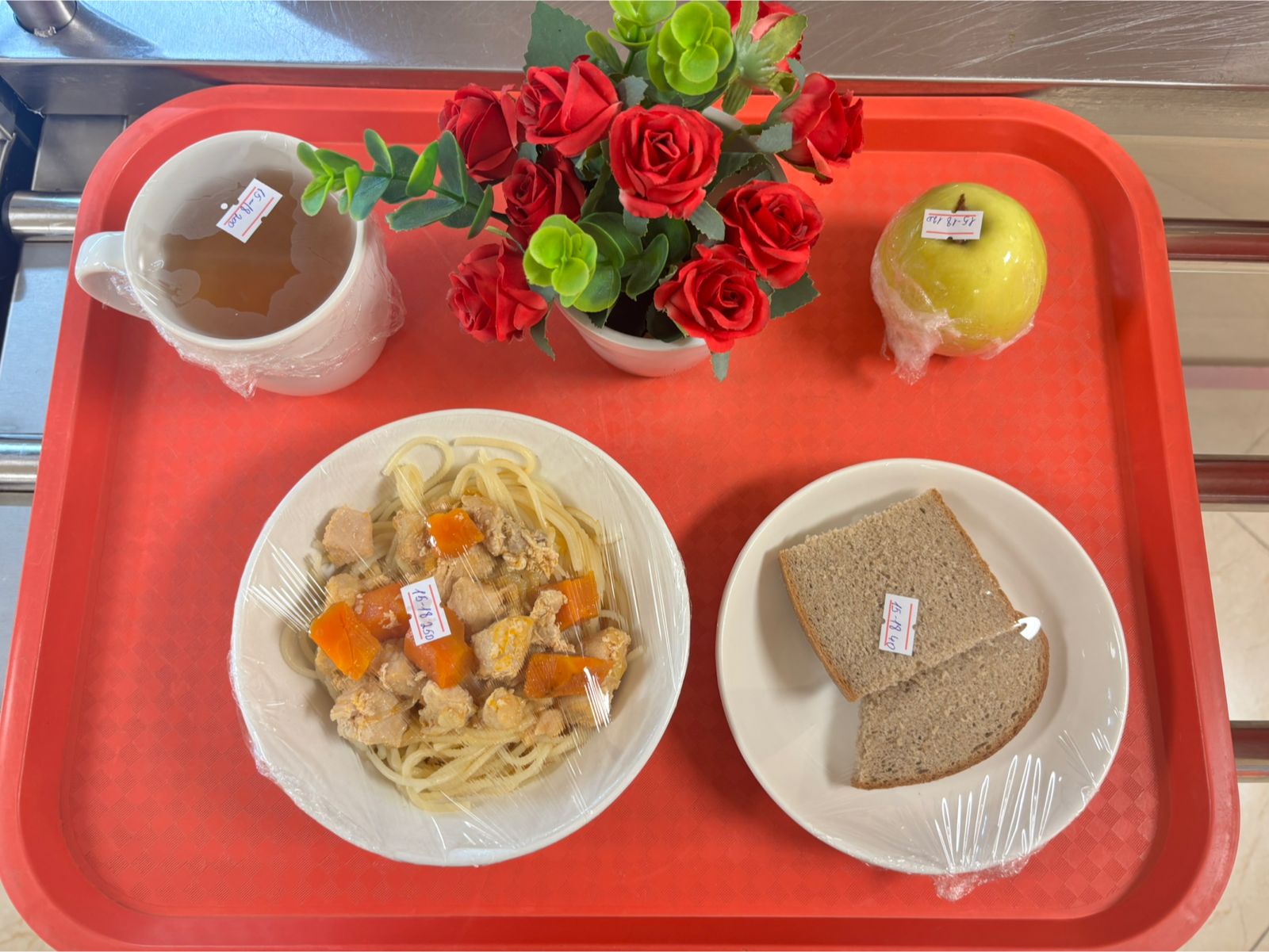 Күнделікті ас мәзірі 13.01.2026ж.