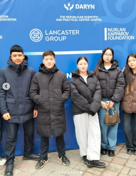 Кәсіптік бағдар беру