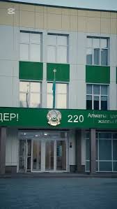 Жол қауіпсіздігі – өмір кепілі!