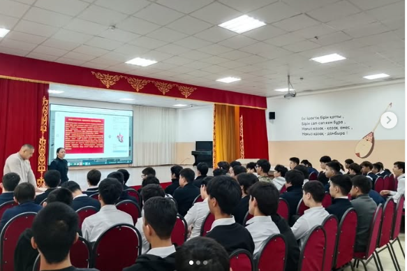 Құқық бұзушылық профилактикасы