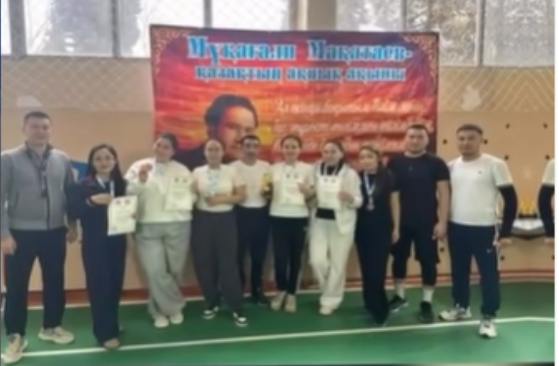 Волейбол жарысы